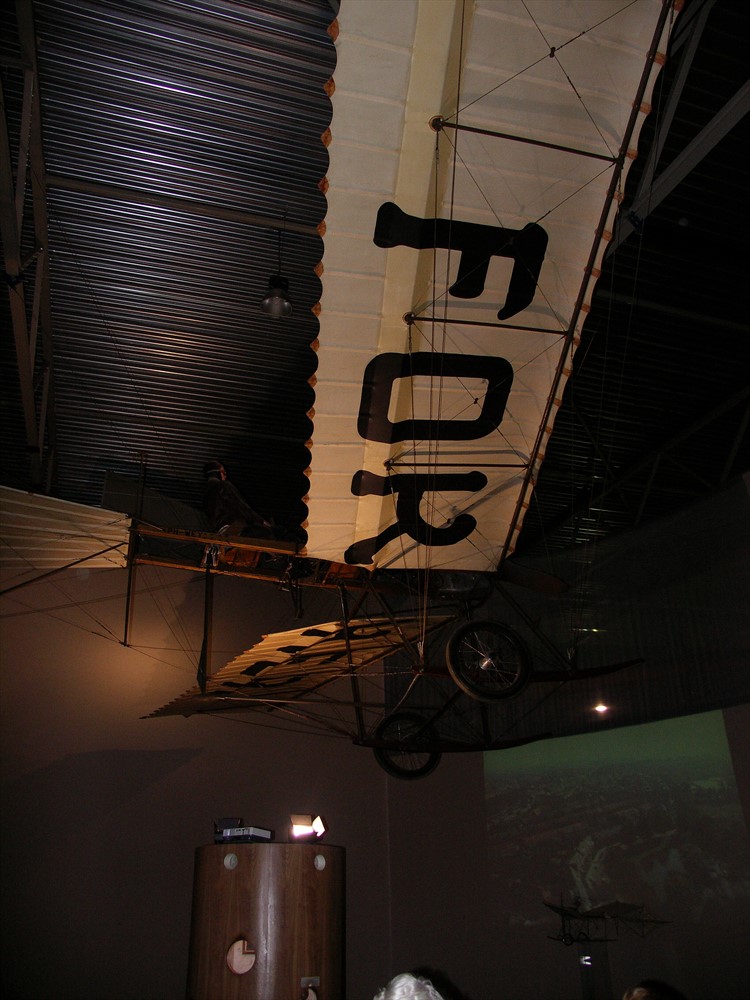 15 Fokker Spin