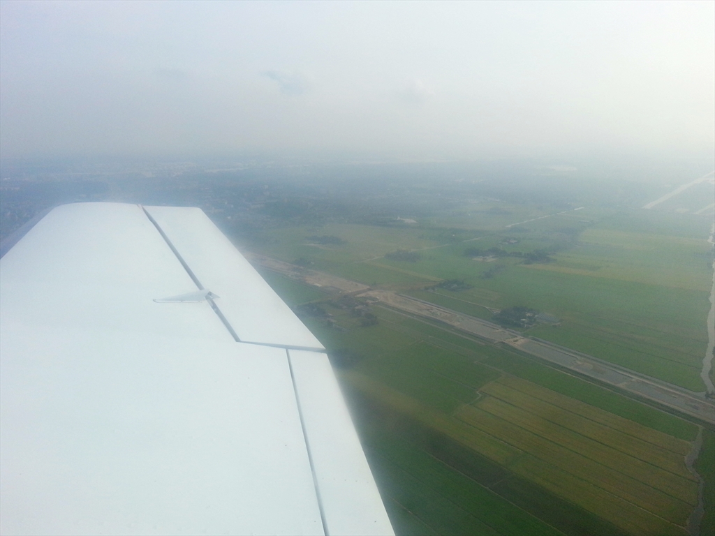 29 A4 in aanleg